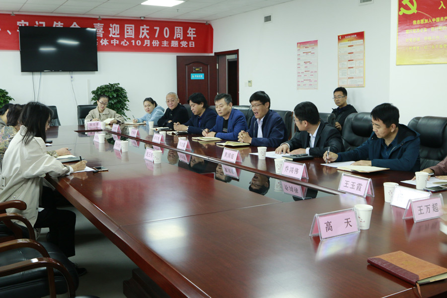 微信图片_20191018151345_副本.jpg