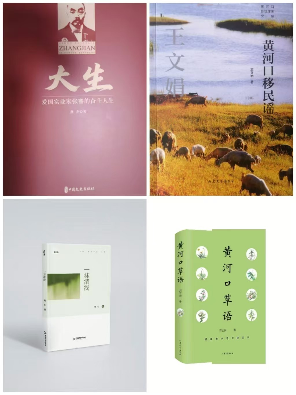 微信图片_20250225100406.jpg