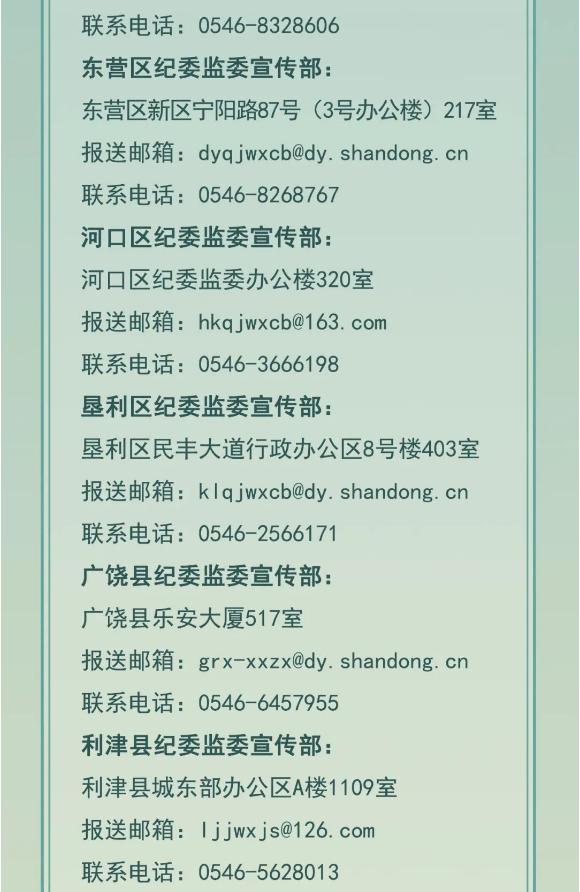 截图_选择区域_20250226095025.jpg