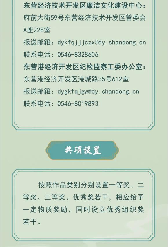 截图_选择区域_20250226095049.jpg